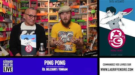 Manga La Chronique De Thomas Ping Pong Youtube