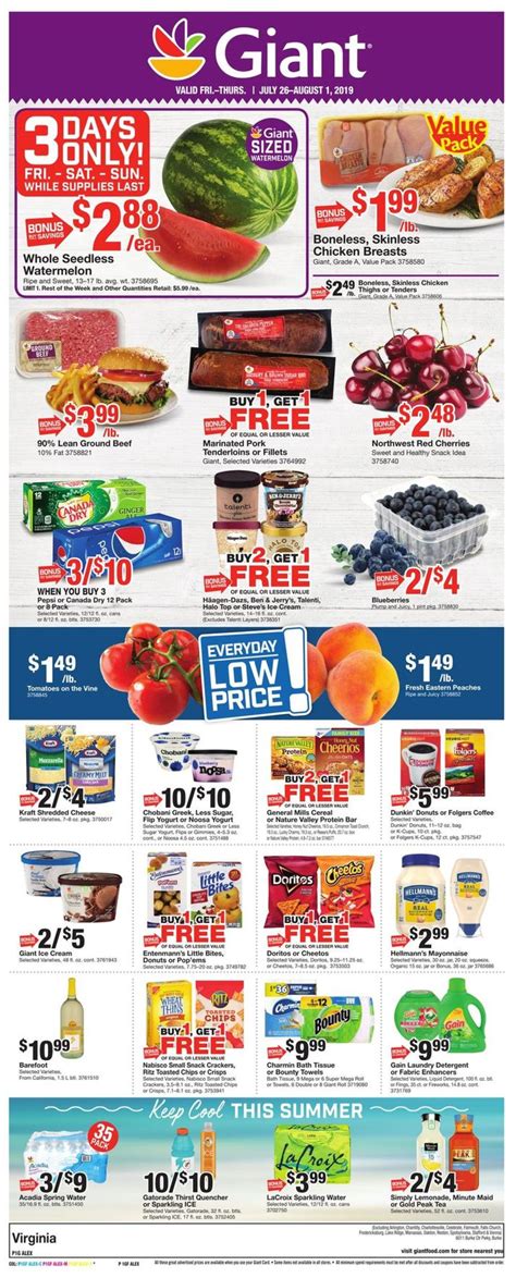 Giant Food Current Weekly Ad 0726 08012019 Frequent