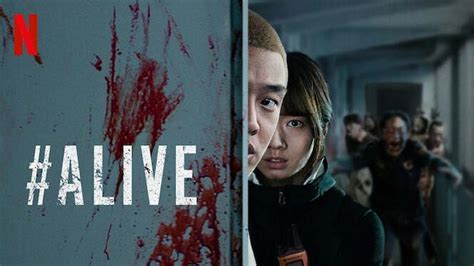 Alive 2020 영화사 집 Official Trailer Netflix Youtube