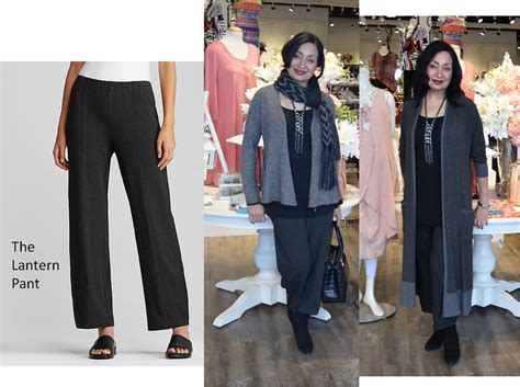 January 2016 The Lantern Pant Is A Staple Silhouette In Eileen Fisher