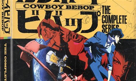 Cowboy Bebop Blu Ray Complete Series Anime Set Giveaway Gamer Toy News