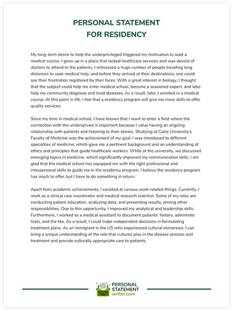 Quality Personal Statement Essay Examples 12 Free Samples