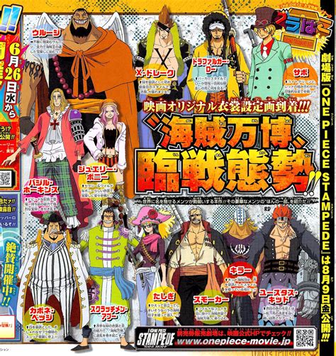 All the movies up to that point had been pretty standard one piece stories, nothing like this depressing and morbid film. One Piece Stampede - Divulgado Scan Com Design de ...