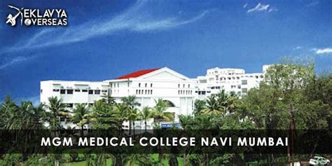 Mahatma Gandhi Missions Medical College Navi Mumbai Mbbs In India