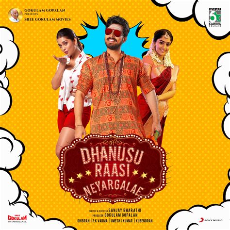 ‎dhanusu Raasi Neyargalae Original Motion Picture Soundtrack De