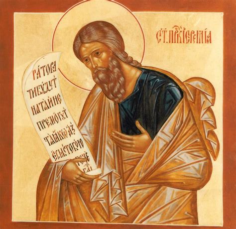 Saint Jeremiah Greek Icons Pinterest The Ojays Saints And The