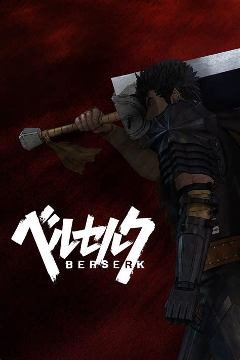 Anime Berserk Picture Image Abyss