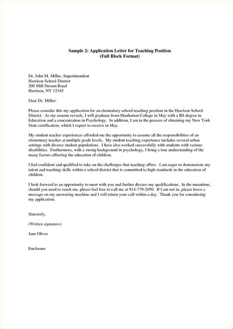 In your letter, you may also want to show your. simple application latter basic job appication letter for ...