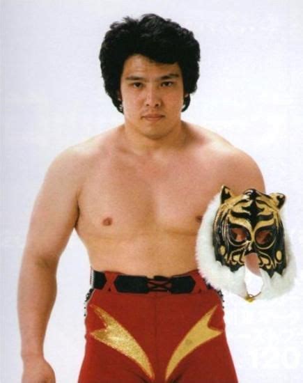 Satoru Sayama Aka The Original Tiger Mask Pro Wrestling Professional