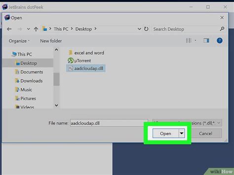 Dll 파일 여는 법 10 단계 이미지 포함 Wikihow