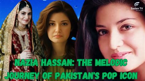 nazia hassan the melodic journey of pakistan s pop star pakistan nazia and zoheb hassan