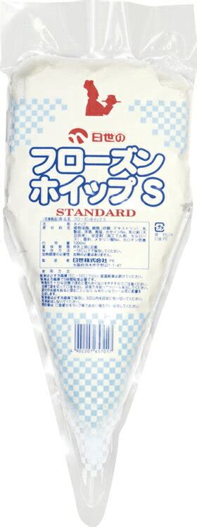 金印 サプリメント しょうが にんにく 約30日分(60粒入). 業務スーパーの冷凍生クリームが美味しかった | さちこのHappy ...