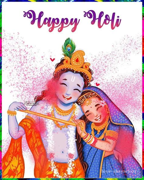 220 Radha Krishna Happy Holi Images