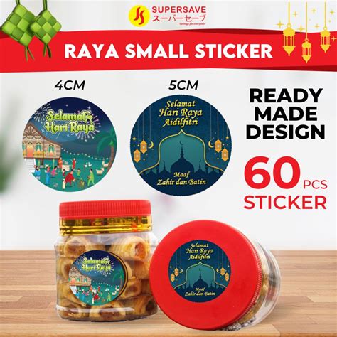 Supersave Hari Raya Aidilfitri Sticker Mirrorcoat Label Seal Round