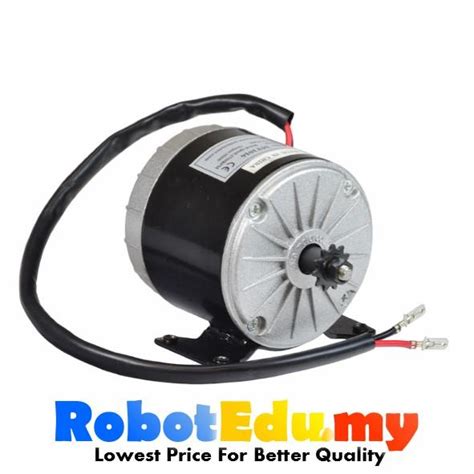 My1016 24v 350w 2750rpm Electric Scooter Bike High Speed Dc Motor