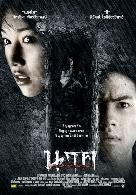 Movie Hantu Paling Seram Di Thailand Elizabeth Hodges