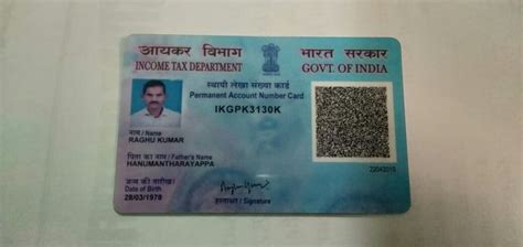Pin By Ft Raj Kumar On Aadhar Card Aadhar Card Cards Number Cards