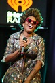 Macy Gray: 25 Things You Don’t Know About Me