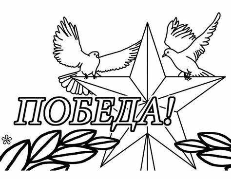 Похудеть к празднику за 2 дня