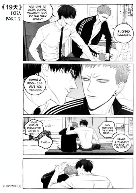19 Days, Chapter 1 - 19 Days (Old Xian) Manga Online