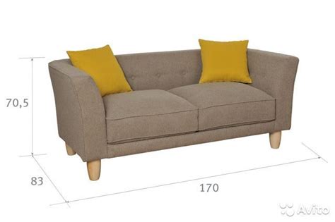 Двухместный диван купить в Москве на avito — Объявления на сайте Авито Мебель Идеи домашнего