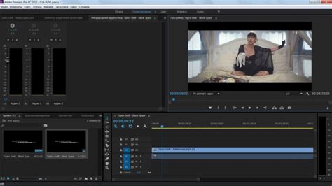 Download adobe premiere pro presets, motion graphics templates to do your titles, intro, slideshow for $9. Adobe Premiere Pro Cc 2015 Free Download - arcyellow
