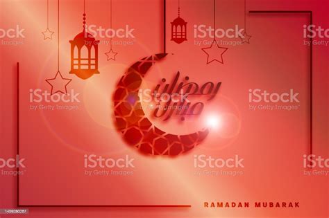 Simple Ramadan Mubarak Arabic Caligraphy Stock Illustration Download
