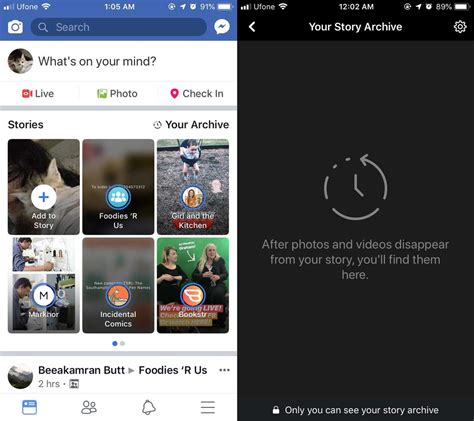Facebook story,how to download facebook story in mobile,the tech tube,facebook story highlights,facebook story settings,how to. How To Disable Facebook Story Archive | Story, Disability ...