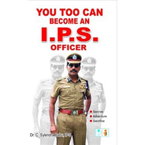 Book For Ips Exam Guidance By Ips Officer Buy Book For Ips Exam