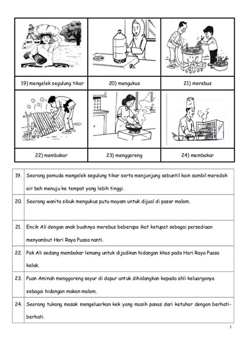 Bina ayat berdasarkan gambar (taman rekreasi). Buku bina ayat