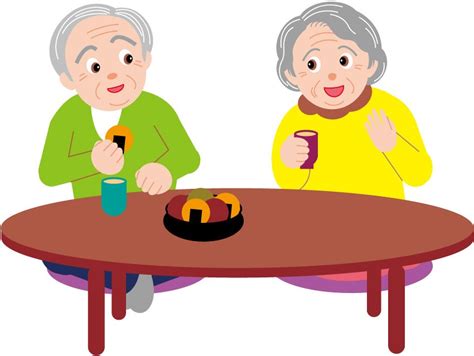 Free Elderly Cartoon Of Couple Download Free Elderly Cartoon Of Couple