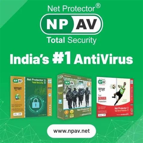 Antivirus Software Net Protector For Windows At Rs 750piece In Pune