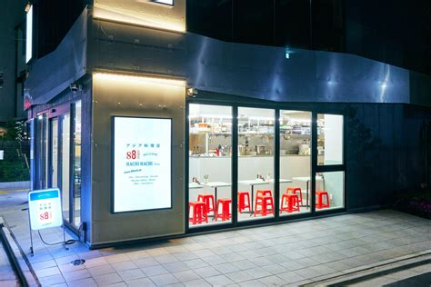 二子玉川にアジア料理店「88 Asia」が登場、バインミーは鳥羽周作直伝レシピ