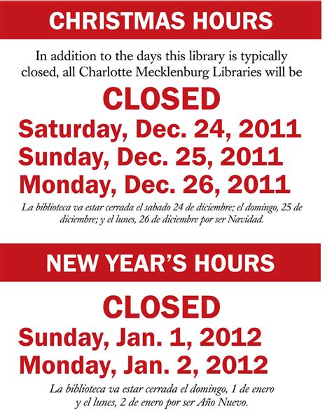 Holiday Closed Signs Christmas And New Years 2011 Flickr