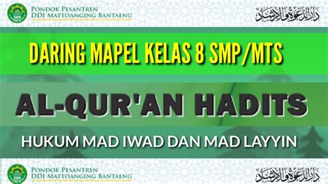 Berikut adalah kutipan dari silabus tersebut: Silabus Al-Quran Hadist Kelas 7 Semester Genap - Download Rpp Tema Kelas 1 Alquran Hadits Mi ...
