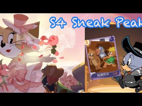 Play tom and jerry games on boomerang! Tom and Jerry: Chase (CN) - S4 Infos + S SKINS ENTRANCES ...