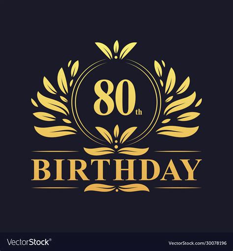 Luxury 80th Birthday Logo 80 Years Celebration Vector Image