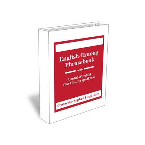English Hmong Phrasebook With Useful Word List Study Hmong