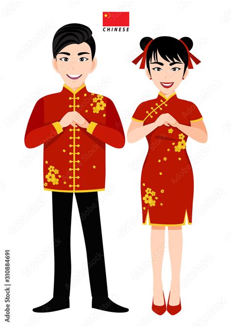 Chinese Male And Female In Traditional Costume Chinese People Greeting