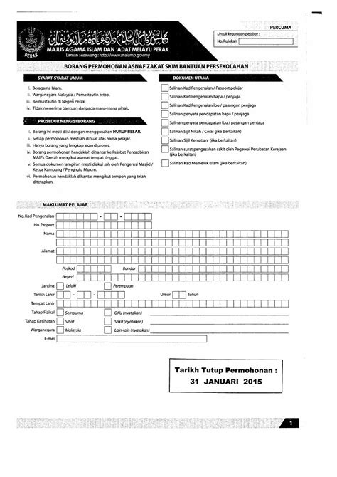Borang zakat by SK Sultan Yussuf  Issuu