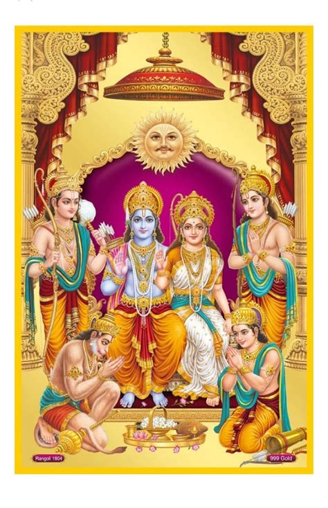 Ram Sita Laxman God Picture In 2022 God Illustrations Lord Rama