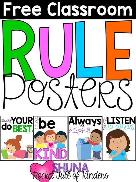 Classroom Rules Freebie Classroom Rules Poster