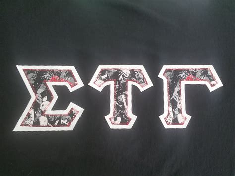 T Shirt Sigma Tau Gamma With Double Fabric Letters Etsy Sigma Tau