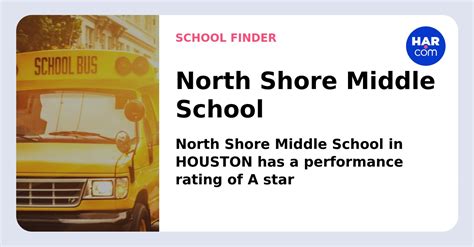 North Shore Middle School