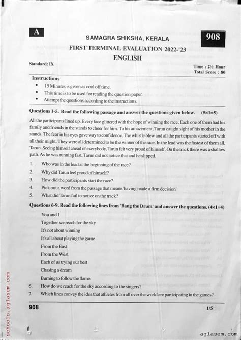 Class 9 English Onam Exam Question Paper 2023 Pdf Kerala Std 9 First Term English Question Paper