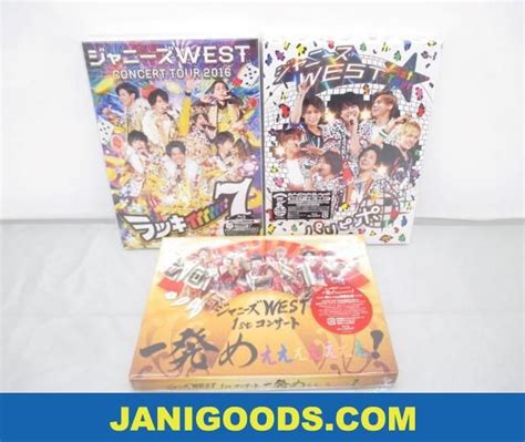 ジャニーズwest Blu Rayセット 1st コンサート 一発めぇぇぇぇぇぇぇ 1st Tour パリピポ 等 初回仕様 3点 同その