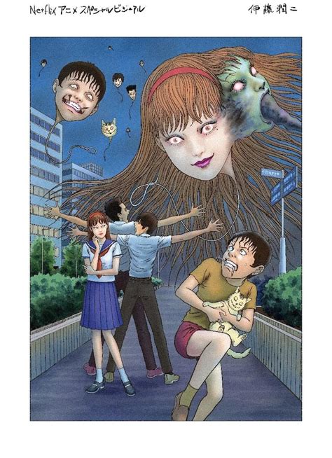 Manga Anime Sci Fi Anime Anime Art Junji Ito Dark Art Illustrations