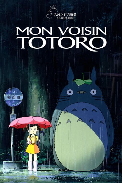 My Neighbor Totoro Full Movie Japanese English Sub Ilovelinda