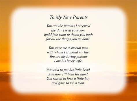 To My New Parents Free Parent Poems