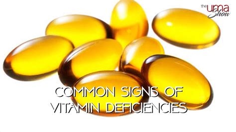 Common Symptoms Of Vitamin Deficiency Youtube